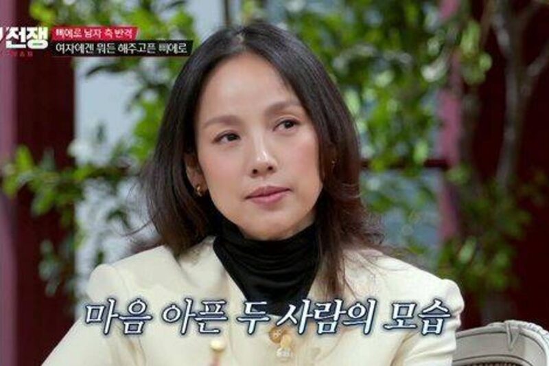 イ・ヒョリ、順風満帆だと思われていたのに…「切なすぎる」と驚きの声