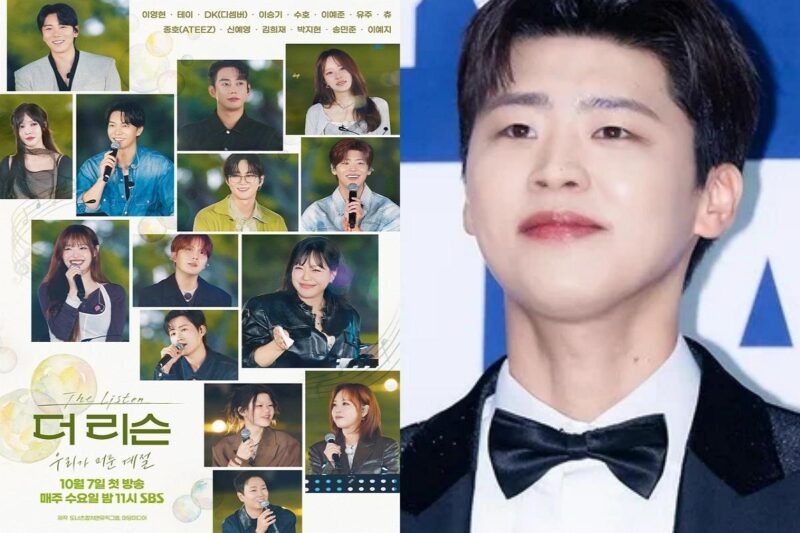 パク・ジヒョン、この秋にゴールイン…「おめでとうございます」