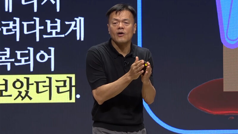 JYPパク・ジニョンが語る宗教団体「初の実りたち」の正当性と異端議論の真相