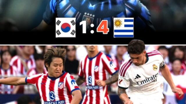 ウルグアイが韓国代表に4-1で圧勝、イ・ガンインへの「報復」という噂が浮上した背景