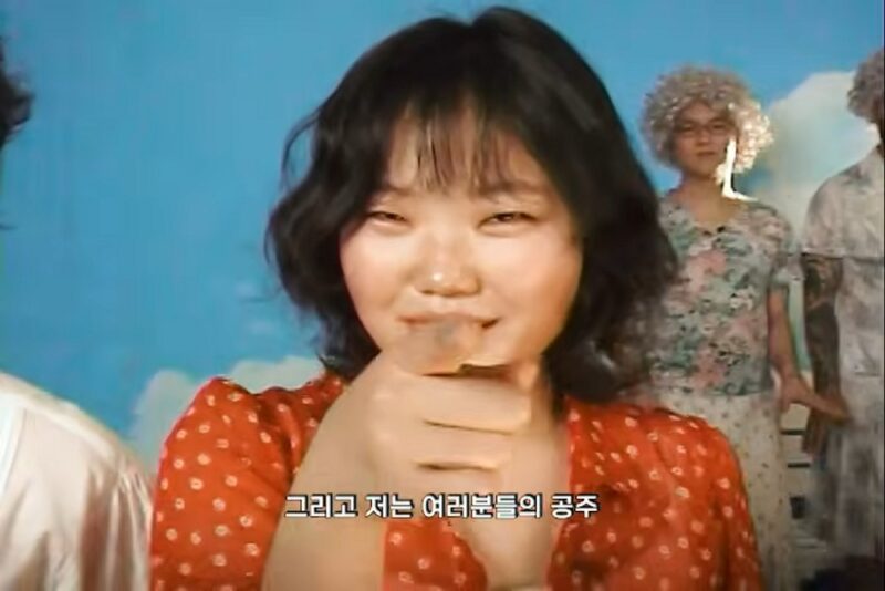 「-30kg」이수현, 스스로 '공주' 선언…히키코모리에서 도ーム 콘서트까지 '인간 승리'