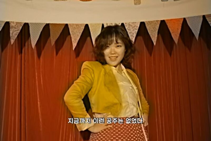 「-30kg」이수현, 스스로 '공주' 선언…히키코모리에서 도ーム 콘서트까지 '인간 승리'