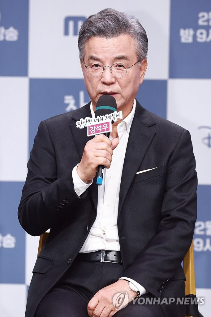 俳優カン・ソクウが母校・東国大学の客員教授に就任、後進育成とクラシックへの情熱