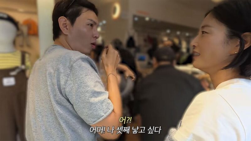 이현이, 세 번째 아이에 대한 욕심을 밝히며 홍성기의 반대에 "육아에 남편이 더 많이 참여하고 있다"고 고백
