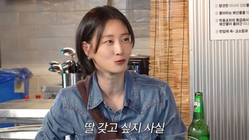 이현이, 세 번째 아이에 대한 욕심을 밝히며 홍성기의 반대에 "육아에 남편이 더 많이 참여하고 있다"고 고백
