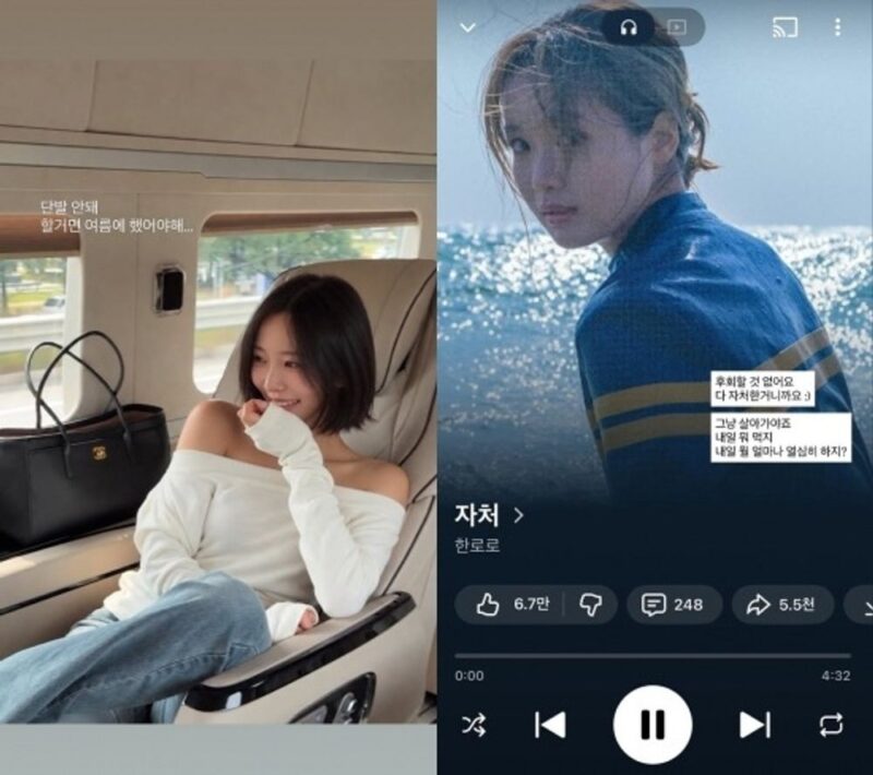 박성광과 이솔이, 이혼설 3개월 만에 단칼에 '싹둑'→"자신이 말한 거니까" 의미심장