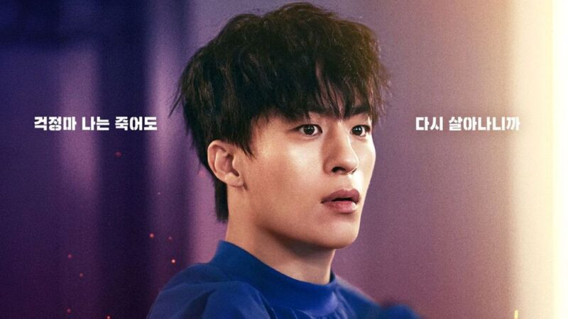 ク・ギョジョン主演『バックファイア：ザ・レッド』が好発進！CGVエッグ指数96％を記録し韓国映画界に新風