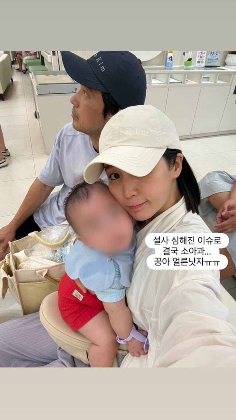 がん克服の女性スター、双子の下痢で3日目も継続…夫も「オールストップ」→異例の事態