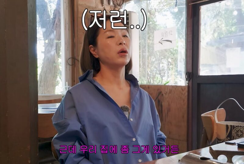 이경실, 뇌 MRI 검사 결과에 누리꾼들 우려 쏟아져… "가족력 있다"