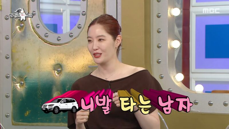 「김새롬, 연애관 고백…이상형 공개 "2세 계획 있음"」