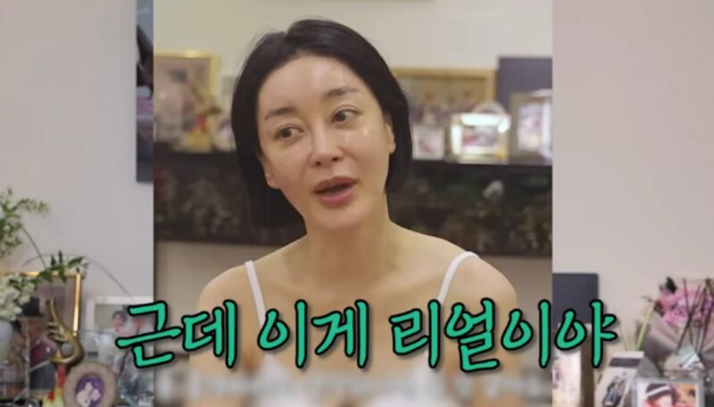 「服を脱げ」と指摘され→김혜은、ミモレを貫いた理由を明かす「家では体を出す」