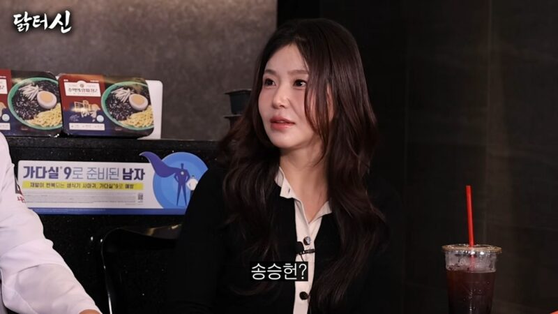「脱北美女」ハン・ソンイ、元恋人のソン・スンホン似を自慢→初キスから警察への通報まですべて暴露