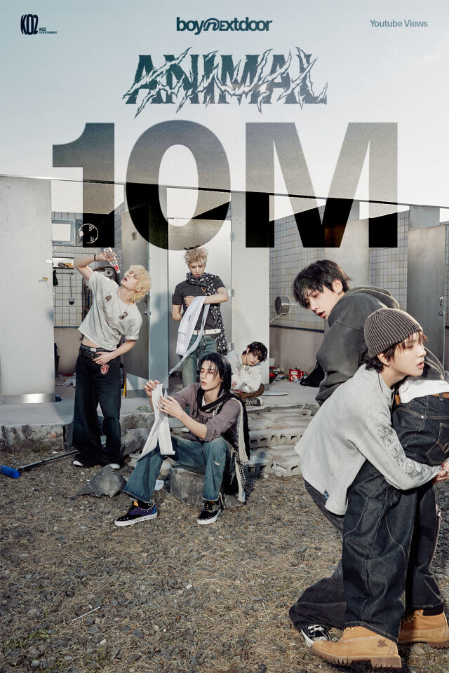 BOYNEXTDOOR、新曲「ANIMAL」MVが1000万再生をスピード突破！『HOME: DELUXE』で魅せる新たな挑戦とグローバルな躍進