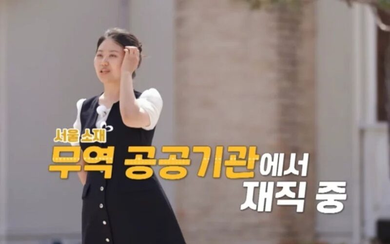 33기 현숙, '직업 비하' 논란 사과 후 "예쁘게 봐달라"며 갑작스럽게 계정 삭제