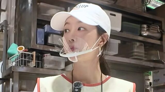 女優パク・ハンビョル、41歳で人生初のアルバイトに挑戦　済州島でのカフェ経営に続く新たな一歩
