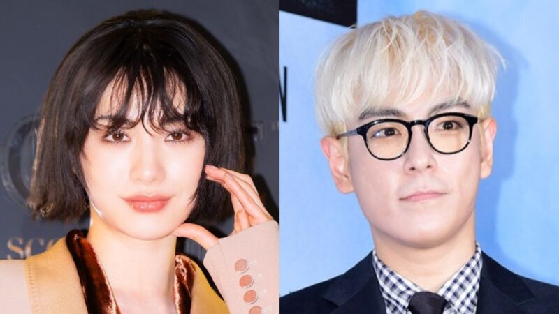 BIGBANG出身T.O.Pとナナが熱愛を公式認定！ミュージックビデオ共演からの発展が話題に