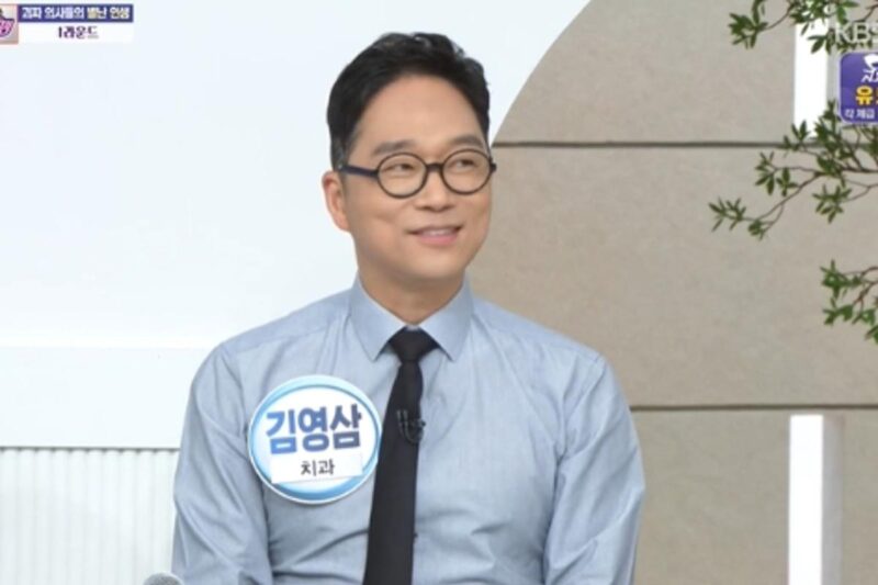 キム・ヨンサム、お笑い芸人試験に合格…「回顧」