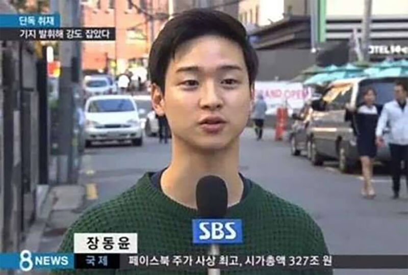 「수능 수학 만점」이라 서울대 진학 확신했지만…한양대에 입학한 연예인