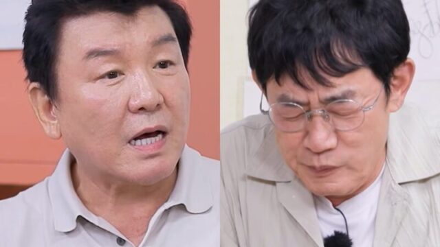 ジュ・ビョンジンとイ・ギョンギュが30年ぶりに再会！番組内で語られた当時の本音とは