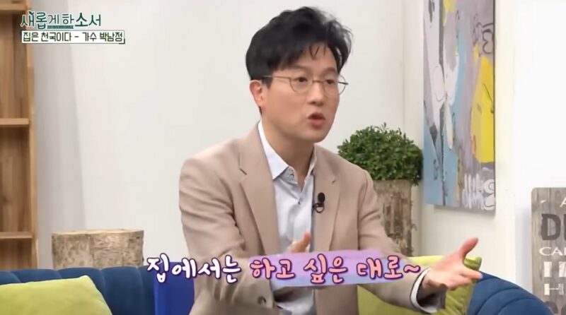 박남정, 딸 박시은 한예종 연기과 수석 합격… "자랑스러운 마음"