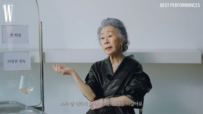 「ユン・ヨジョン、『20歳年下の恋人』との相性に反応…『WYNOT』で一言返答」