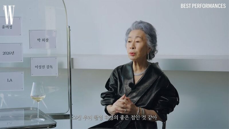 「ユン・ヨジョン、『20歳年下の恋人』との相性に反応…『WYNOT』で一言返答」