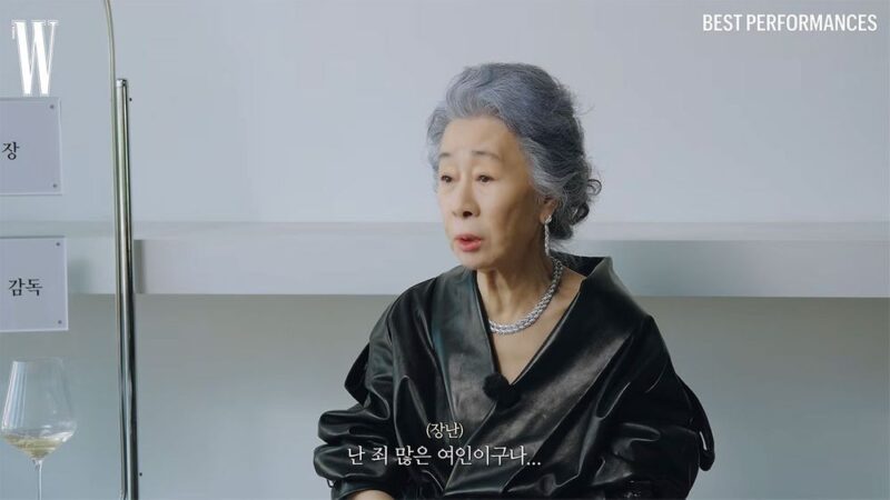 「ユン・ヨジョン、『20歳年下の恋人』との相性に反応…『WYNOT』で一言返答」