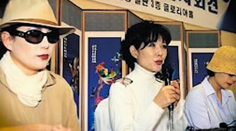 闘病中の芸能人妻を介護していたが…「詐欺結婚」で歌手人生を失った夫