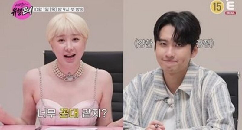「結婚は2度だけ」…서인영、前夫♥クランズ・ジーと「우결」に熱中→制作陣が止めようとする