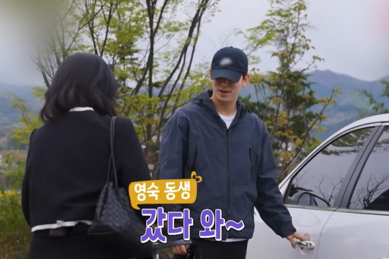 33기 영숙, 형남의 7초 출연으로 화제몰이…연락 폭주에 "너무 억울해"