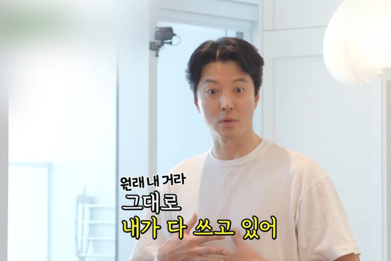 「悲観的になるしかない」…김희철、結婚しない理由は?→탁재훈・이동건を攻撃(미우새)