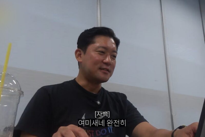「『여미새』네 완전」…김대호, 연예인 여자친구를 사귀고 싶다며 이상형을 실명으로 언급한 후회
