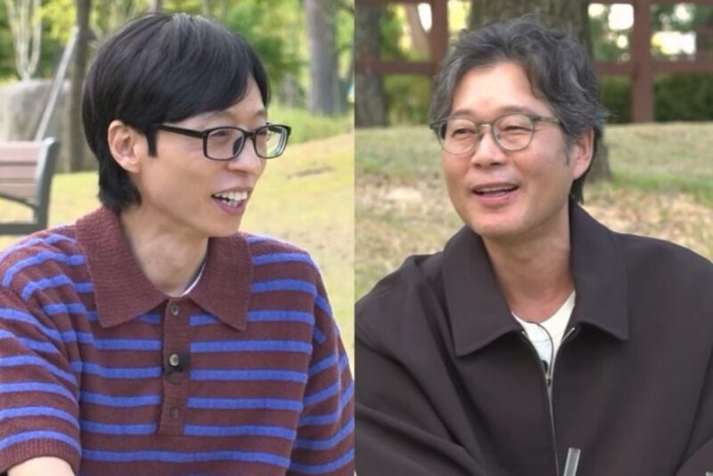 「ありがとう、재명」…유재석, 1살 어린 형 유재명에게 어색한 반말로 케미 논란 (‘틈만나면')