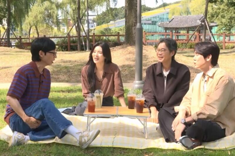 「ありがとう、재명」…유재석, 1살 어린 형 유재명에게 어색한 반말로 케미 논란 (‘틈만나면')