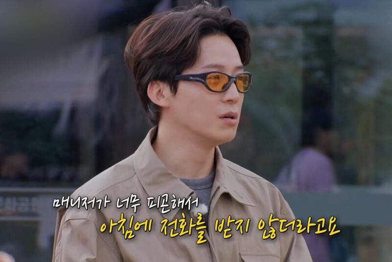 「これまでお疲れ様」…허경환, 촬영 당일 늦잠 자던 매니저에 '황당'→결국 해고 통보(런닝맨)