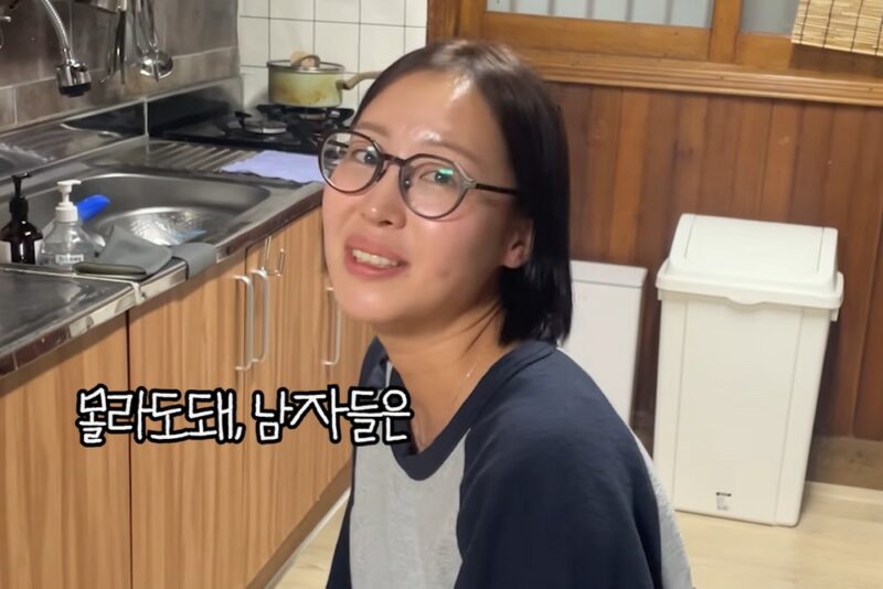 ハリウッドも驚き…李주은、元夫ユ・ゲッピルと電話で「男は気にしなくていい」