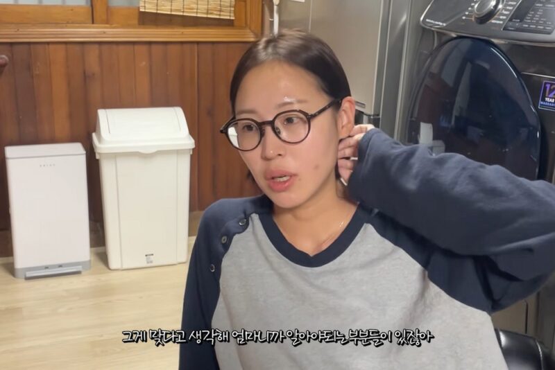 ハリウッドも驚き…李주은、元夫ユ・ゲッピルと電話で「男は気にしなくていい」
