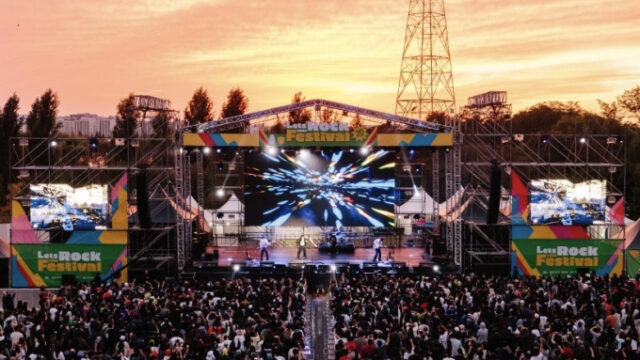 韓国最長寿の野外フェス「レッツロックフェスティバル」が20周年！Nothing But ThievesやNELLら豪華アーティストが漢江で競演