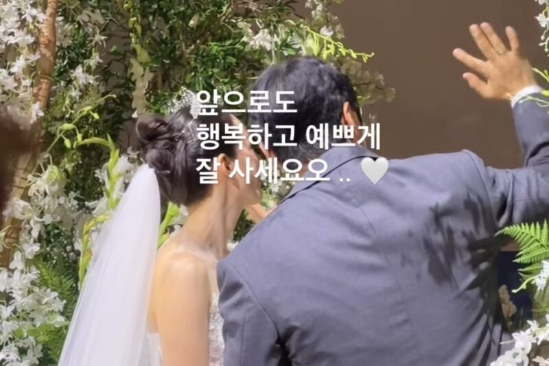 「離婚説を否定した」朴星光×李솔、KCMの結婚式に共に出席…愛の関係に異常なし