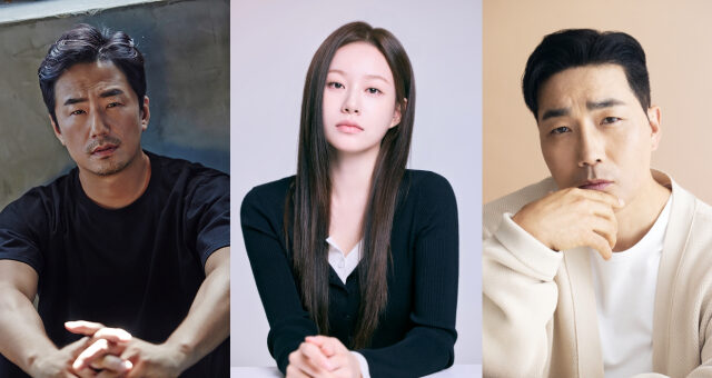 第17回コリアドラマアワード開催決定！MCにリュ・スンス＆パク・ユナら豪華俳優陣が集結