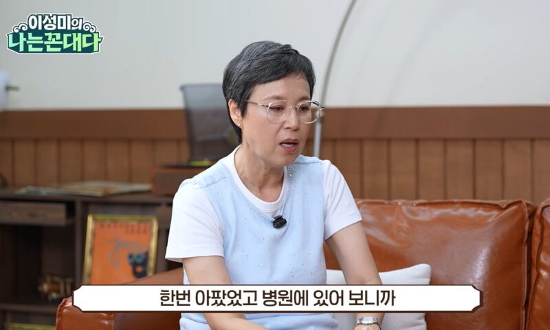 「乳がん闘病中のパク・ミソン、子どもを思うと涙…『病まずにスッキリ死ねたら』」
