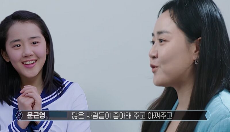 문근영, 13세 어린 시절 '눈길'… '우발라2' 재등장에 얼굴 붉혔다 "너무 오래전의 일"