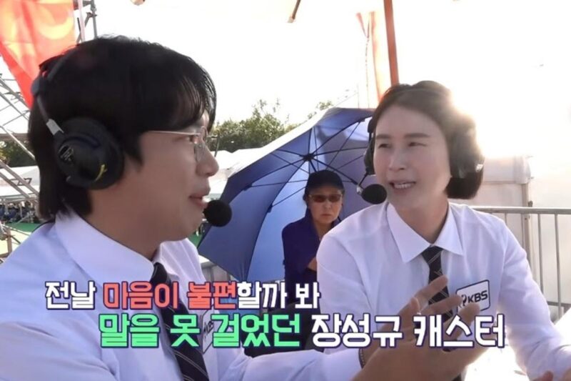 「画家♥」チャン・ソンギュ、13年ぶりの快挙に感涙「涙が止まりません」