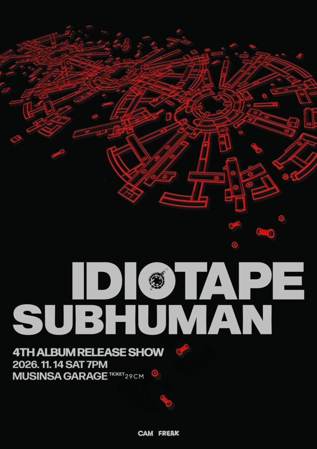 再生回数1000万回突破の熱狂！エレクトロニックバンドIDIOTAPEが11月に単独公演を開催