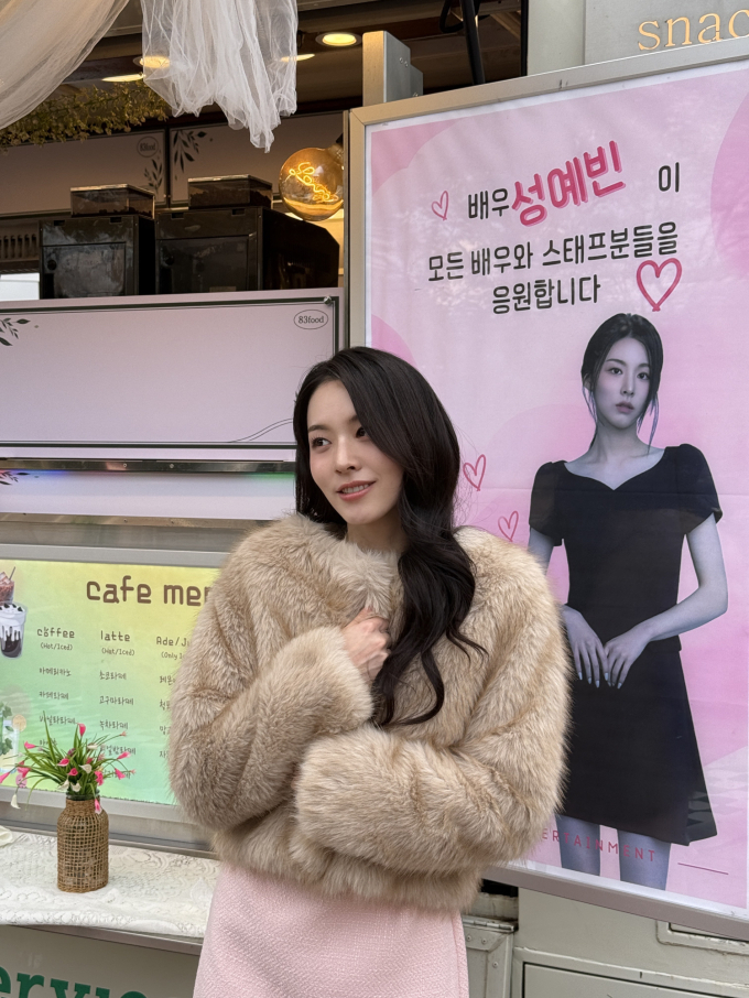 韓国俳優ソン・イェビン、初主演作の撮影現場を公開！所属事務所からのコーヒーカー差し入れに感謝「深い責任感を持って臨む」