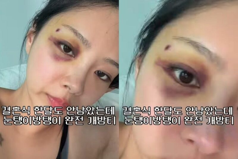 유현철、キム・スルギとの再婚目前で「暴行説」に巻き込まれるも…恋愛路線は“異常なし”