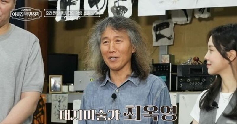 父は「H大美大」出身なのに…서장훈、絵の腕前で“不孝者”認定→「あまりに下手で困惑」（『百万長者』）