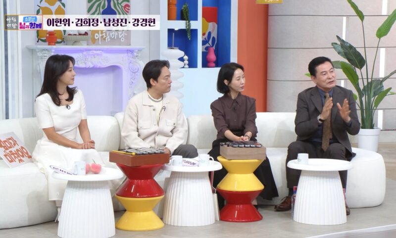 イ・ハンウィ、19歳年下の妻を自慢「女優だから、食べ残しも捨てさせない」（『朝の広場』）