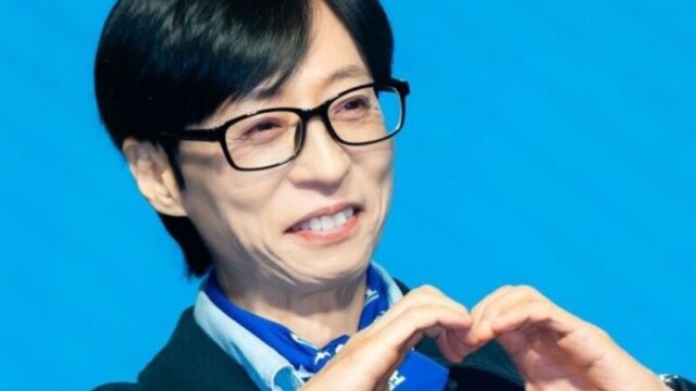 ユ・ジェソク、収録復帰で見せた神対応　ミッション失敗でも生徒に贈った心遣いとは
