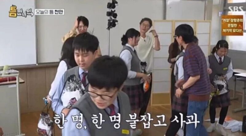 「収録再開」の유재석、スタッフの名前を全員暗記→「ミッション失敗」でも感動エピソードが追加（『隙あらば、』）